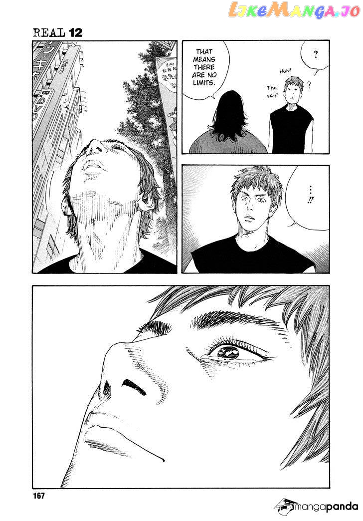 Real, Chapter 71 image 25